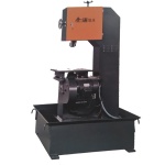 立式金属带锯床